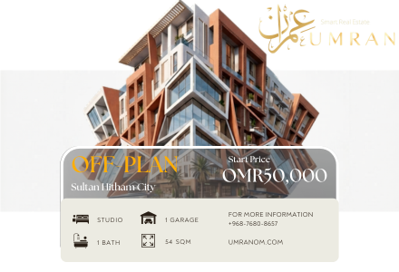 Freehold Studio Apartment for Sale – Wadi Zaha, Sultan Haitham City UMAS1