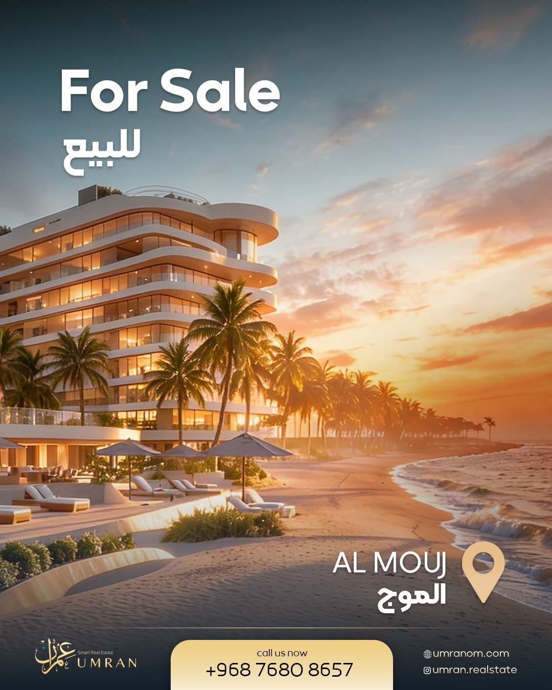 Own a home in one of the most exclusive new developments in Oman. UMAS4