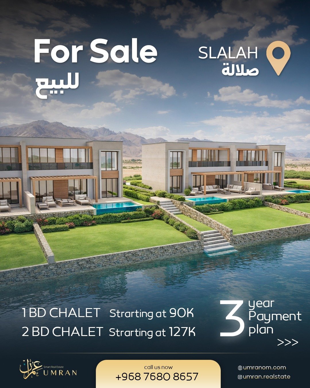 high ROI investment in Salalah 1 & 2 BR Villas – UMVS5